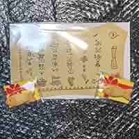 メルカリ便⭐️【猫の恩返し目録】＆クッキー型お魚箸置き　セット販売スタジオジブリ 猫の恩返し お魚クッキー 箸置き ジブリ - メルカリ